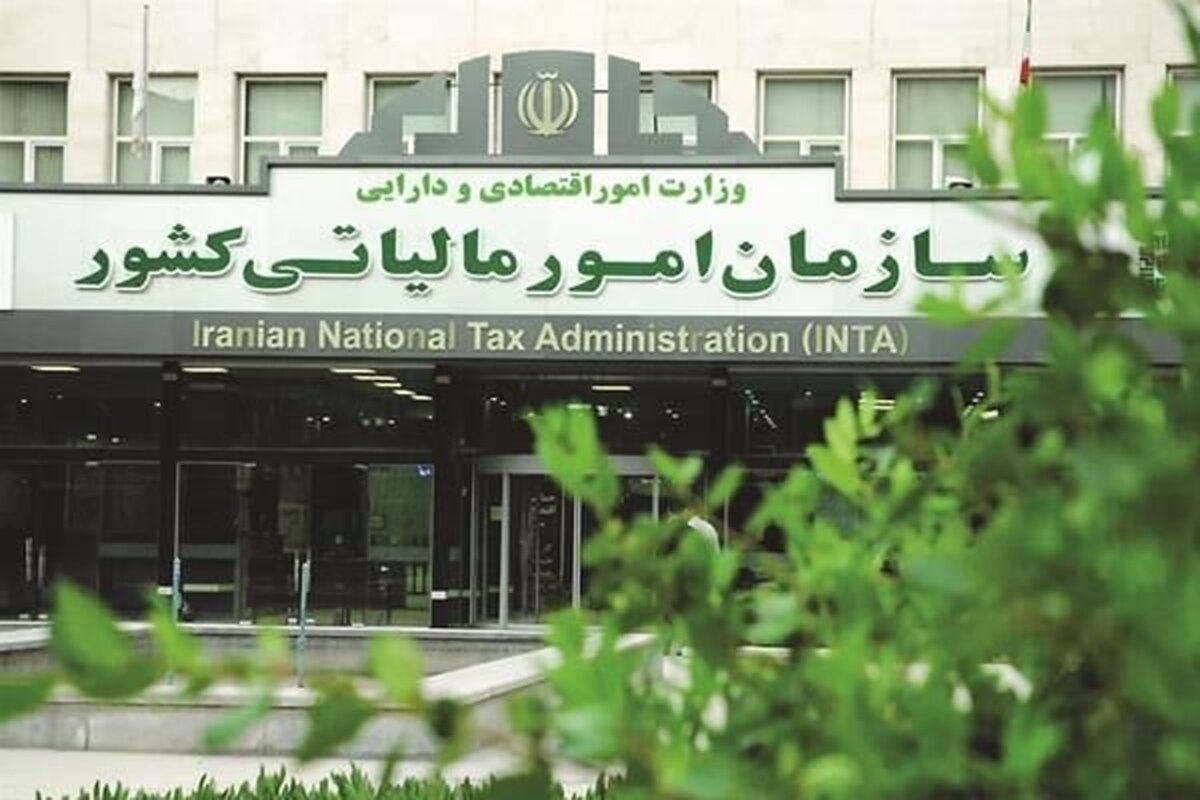 کالاهای اساسی از مالیات فرار کردند! معافیت‌ها ادامه دارد