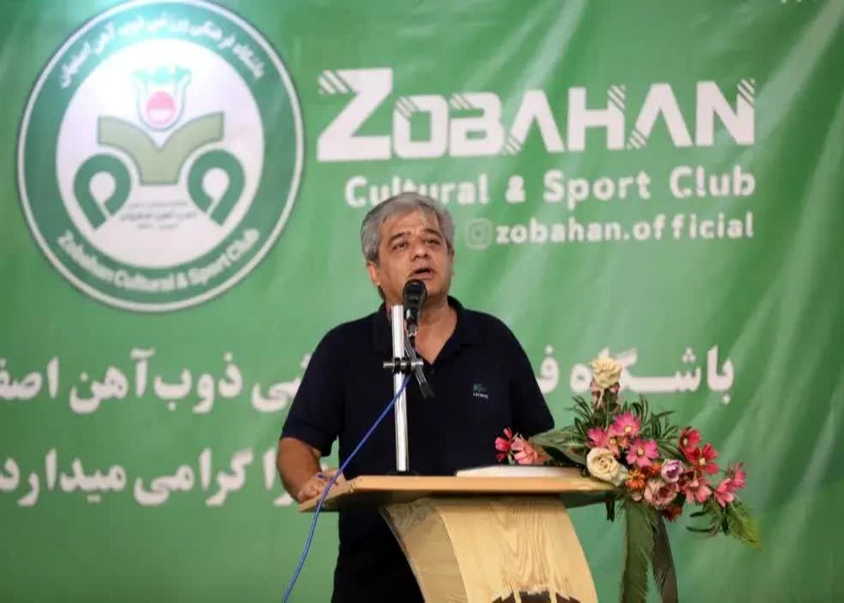فوری: ذوب‌آهن با سه تیم جدید، فوتبال ایران را زیر و رو کرد!