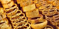 قیمت نجومی سکه پارسیان ( ۴ آذر )