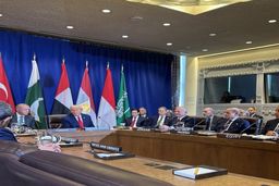 نشست ترامپ با سران چند کشور اسلامی