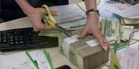 بالاخره فاش شد: سقف و کف عیدی کارگران از ۲۰ تا ۳۱ میلیون تومان!
