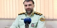 شوک خبری: کلاهبردار میلیاردی لحظاتی قبل از فرار از کشور به دام افتاد!