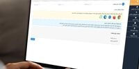 شوک به مشتریان بانک سپه: این اطلاعیه، خدمات بانکی را برای همیشه تغییر می‌دهد؟