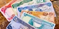 تفاوت ارز اربعین و آزاد اعلام شد