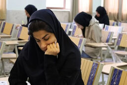 فوری و شوک‌آور: ثبت‌نام ترم دوم دانشجویان، فقط یک هفته دیگر آغاز می‌شود!