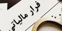 افشاگری: دست‌های پشت پرده قانون‌گذاری، صدای کارفرمایان را شنیدند!
