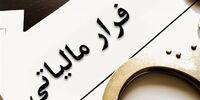افشاگری: دست‌های پشت پرده قانون‌گذاری، صدای کارفرمایان را شنیدند!