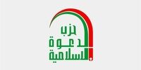 فریاد وحشت ترامپ: تاسیسات انرژی ایران هدف قرار گیرد، جهان در جهنم می‌سوزد!
