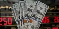 دلار بانک ملی تثبیت شد؛ آیا قیمت‌ها در این محدوده می‌مانند؟
