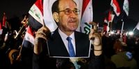 فوری: واشنگتن شمشیر را از رو بست؛ اقتصاد عراق در لبه پرتگاه تحریم!
