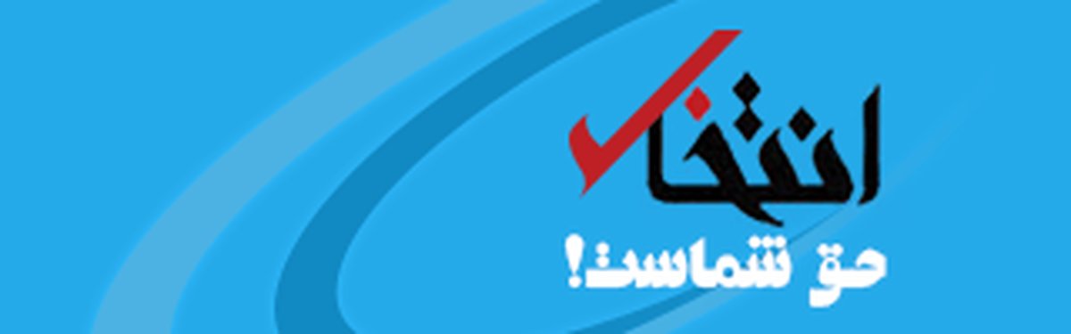 غرفه نمایشگاهی که فروش شما را چند برابر می‌کند: راز ماندگاری برند در ذهن مشتریان!