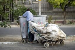پادشاهی سلاطین طلای کثیف در یک منطقه از تهران
