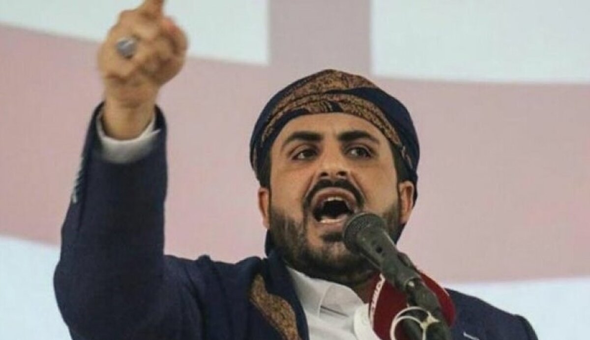 خیانت در پوشش دیپلماسی؛ کارمندان سازمان‌های بین‌المللی جاسوسان پنهان یمن!