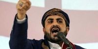 افشاگری تکان‌دهنده: جاسوسان بین‌المللی در قلب یمن!