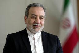 عراقچی: جنگ تکنولوژی‌ها آغاز شد! آیا ایران با اقتدار بیشتر وارد فاز جدیدی می‌شود؟