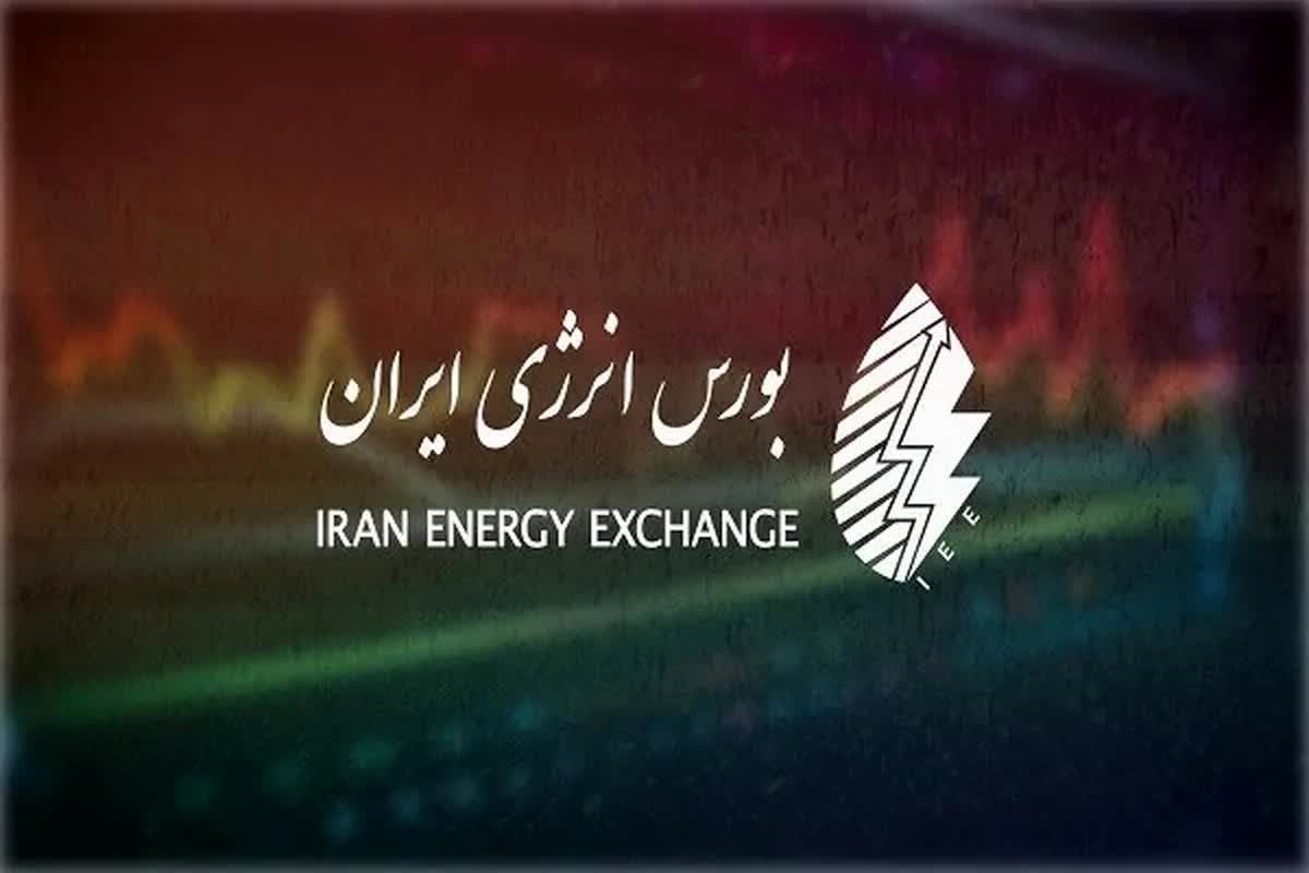 شوک بزرگ سوم اسفند: بازار فیزیکی میزبان کدام محصولات جنجالی است؟
