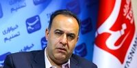 هشدار بزرگ: ۷۰ میلیارد دلار صادرات، تنها راه نجات اقتصاد ایران از فروپاشی!