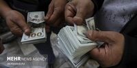 دلار حواله از ۱۲۷ هزار تومان هم گذشت: شوک بزرگ به اقتصاد!