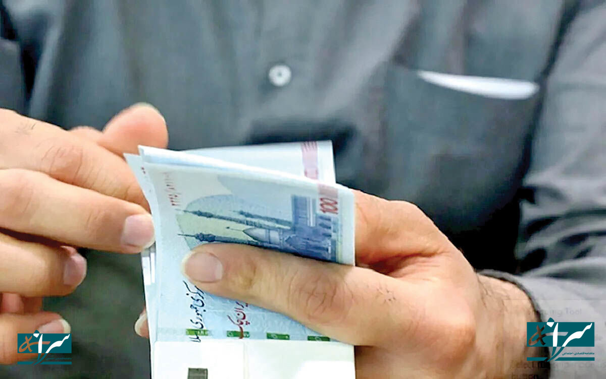تکلیف حذف یارانه این افراد مشخص شد