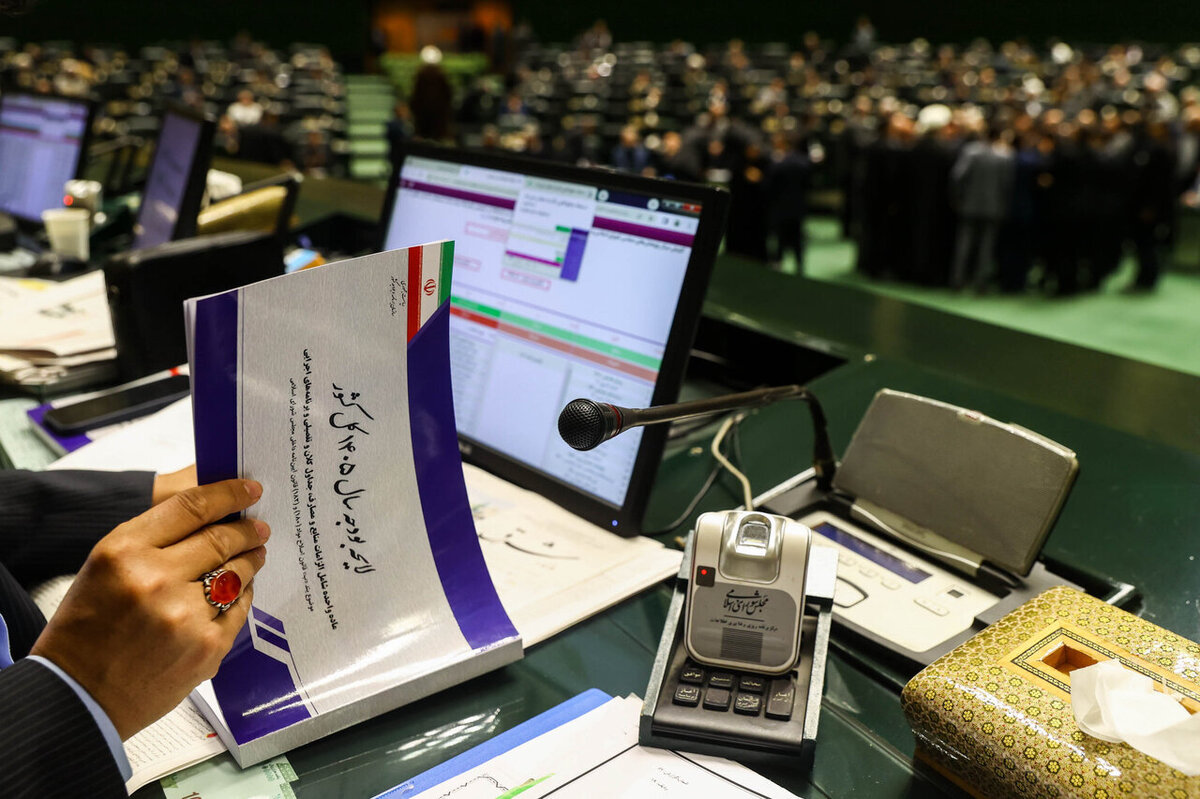 بودجه ۱۴۰۵ و سونامی تورم: آیا شوک ۱۴۰۰ همتی اقتصاد ایران را به زانو در می‌آورد؟