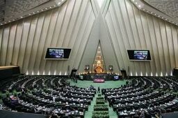 ۱۶۵ نماینده، «نظریه کسری بودجه» را باطل کردند: «ریشه تورم فقط در ارز است!»