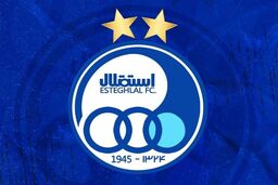 پرونده جنجالی ماشاریپوف: فیفا تکلیف استقلال را یکسره کرد!