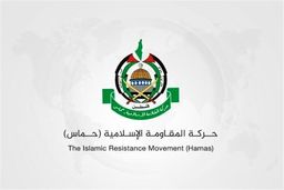حماس در قبال جلوگیری از بازدید صلیب سرخ چه واکنشی نشان داد؟ پرده‌برداری از ابعاد پنهان ماجرا