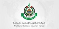 حماس در غضب: اسرائیل مانع دیدار صلیب سرخ شد! 
