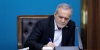 بحران جدید در مجلس: واکنش تند به افشاگری پزشکیان درباره وزیر کشاورزی!