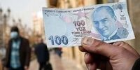 ۹ دی، روز سقوط لیر: قیمت‌ها بازار را به لرزه درآورد!