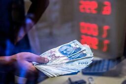 لیر ترکیه در آستانه فروپاشی؟ قیمت‌ها را ببینید!