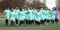 بمب خبری فوتبال زنان: استارت جنجالی دختران ملی‌پوش!