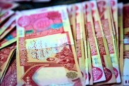 ۸ بهمن: سقوط آزاد افغانی یا توطئه بازار؟