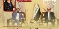 بازی خطرناک کُردها در واشنگتن: فشار بی‌سابقه برای سازش آمریکا با المالکی