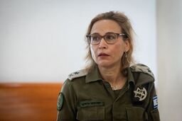 دادستان نظامی اسرائیل ناپدید شد: آیا پای یک رسوایی بزرگ در میان است؟