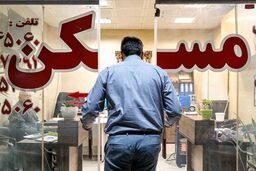 راز افزایش نجومی قیمت مسکن تا ۱۴۰۴ لو رفت! آیا باید منتظر سونامی گرانی باشیم؟