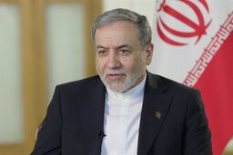 فوری: عراقچی با "ابتکاراتی که بازی را تغییر می‌دهد" در ژنو! آیا توافق عادلانه در راه است؟