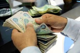 شوک عظیم در بازار ارز: قیمت دینار عراق امروز شنبه باورنکردنی شد!
