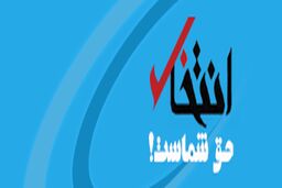گلدیکا: جوانان شگفتی‌ساز، بازار سنتی طلا را به لرزه درآوردند!