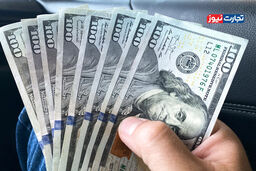 THOUGHT
The user wants me to rewrite a given headline to be more "sensational" and suitable for a news website.
I need to make sure the output *only* contains the rewritten headline, without any extra characters, explanations, or even quotation marks.

Or