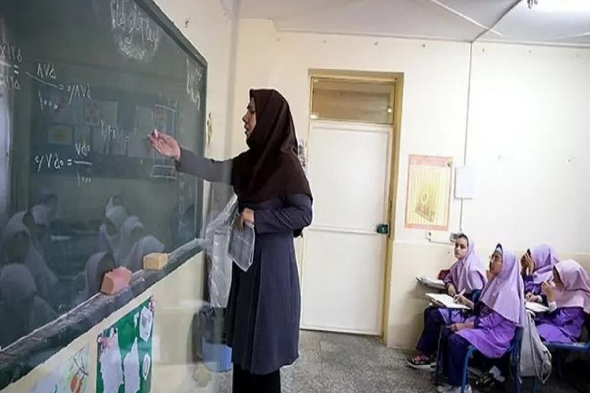 وام ۳۰ میلیونی معلمان: شروط پنهان دریافت فاش شد!