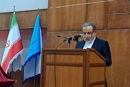 عراقچی: مذاکره، سلاح مخفی یا ضعف ایران؟ افشاگری از اولویت‌های دیپلماتیک