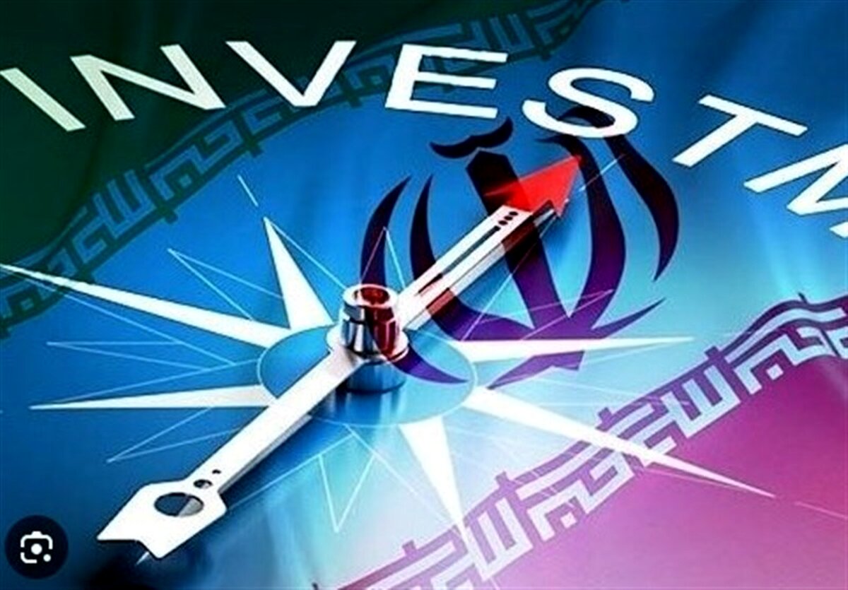 ۱۷ میلیارد دلار در راه: ایران در آستانه جهش اقتصادی بی‌سابقه؟