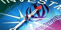 بمب خبری: ادعای تکان‌دهنده درباره اقتصاد پهلوی فاش شد!
