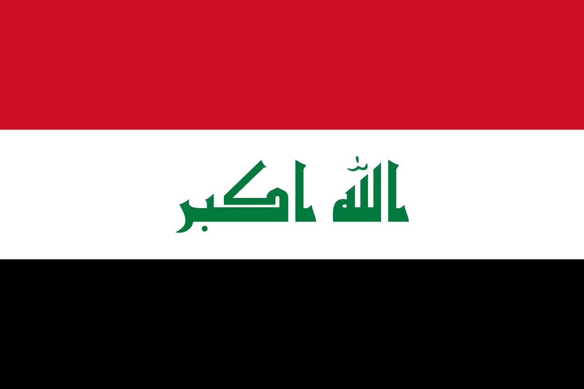 پرداخت یک وام تپل با همکاری بانک آلمان!
