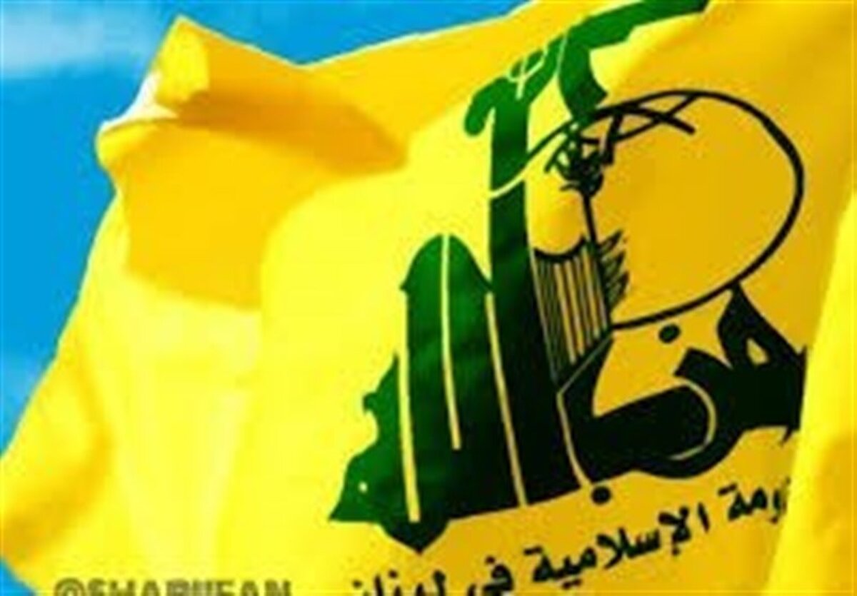 پایان بازی سکوت: حزب‌الله دولت لبنان را تهدید کرد!