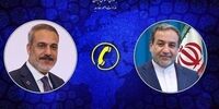 فیدان بمب خبری ترکاند: نظام ایران تغییرناپذیر است! / حمله بی‌سابقه گراهام به ترکیه، قطر و مصر