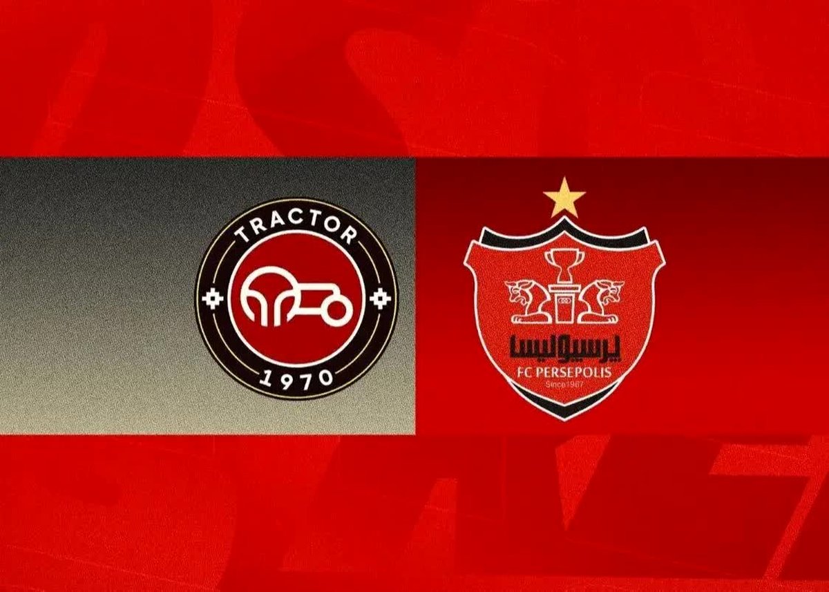 بحران خود را با نام ما مدیریت نکنید؛ پاسخ آتشین تراکتور به پرسپولیس!