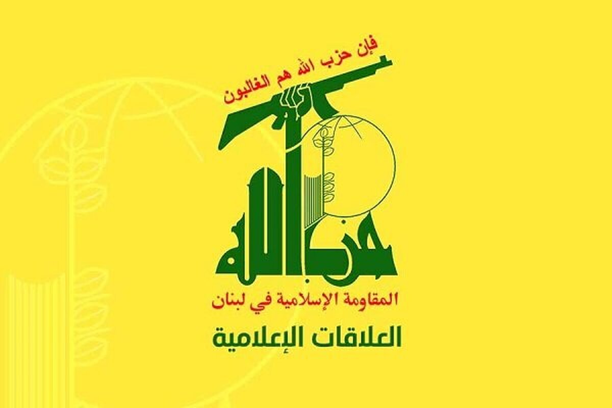 افشاگری تکان‌دهنده: نامه محرمانه حزب‌الله سران قوا را به وحشت انداخت!