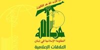 افشاگری تکان‌دهنده حزب‌الله: مذاکره سیاسی فقط به نفع اسرائیل است! مقاومت تا پای جان ادامه دارد.